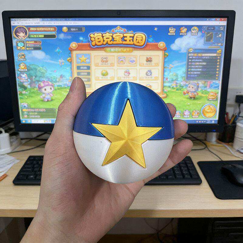 Complete Set Of Gulu Balls Cos - Ornament Ball Set ulasan dan harga