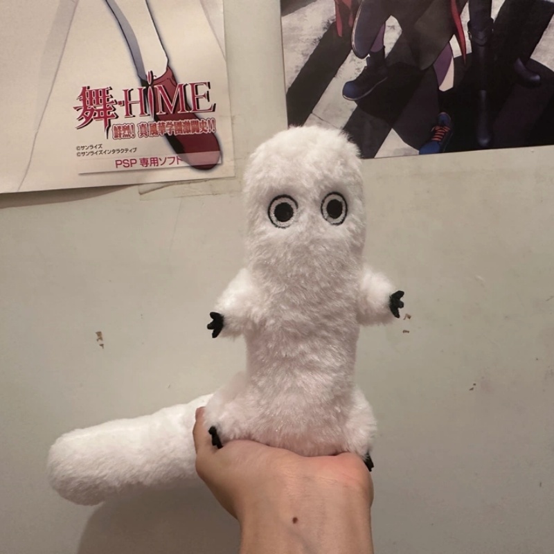 IN STOCK 40CM Brushbug Plush A - Santa Hat Plush ulasan dan harga